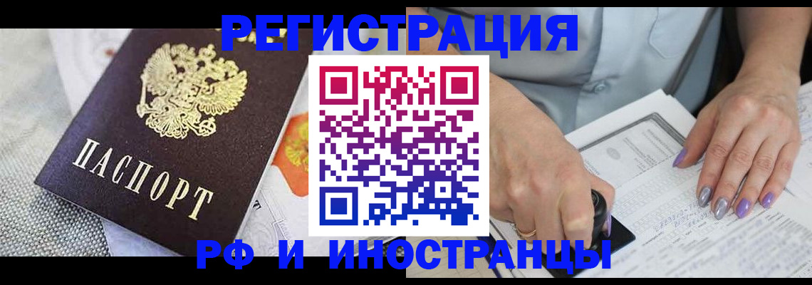 форма 3 в Туринске